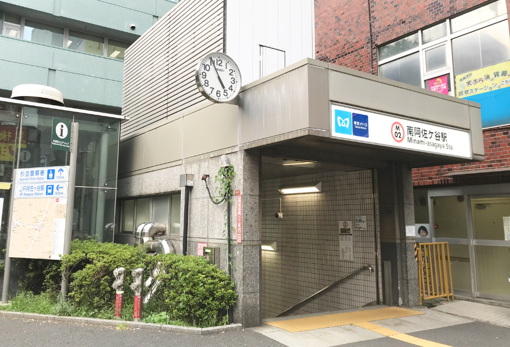 白髪ぼかし　南阿佐ヶ谷