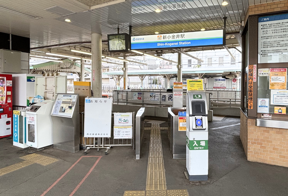 白髪ぼかし　新小金井