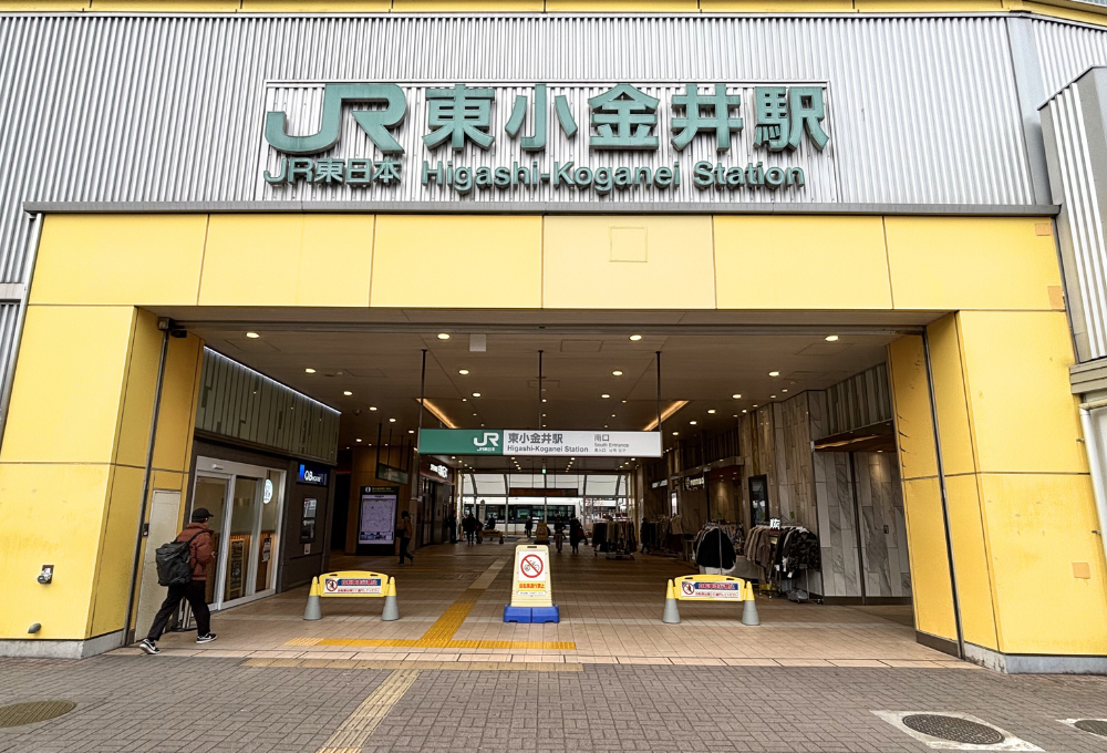 白髪ぼかし　東小金井