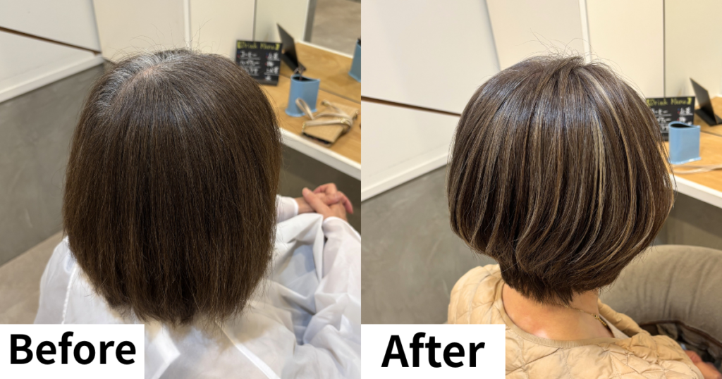 白髪ぼかし　60代女性