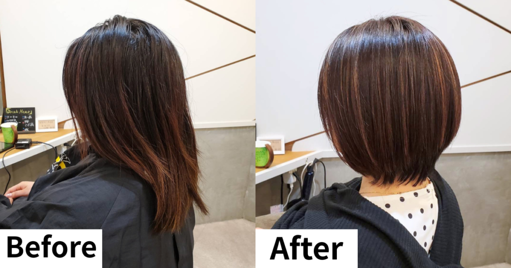 白髪ぼかし　三鷹