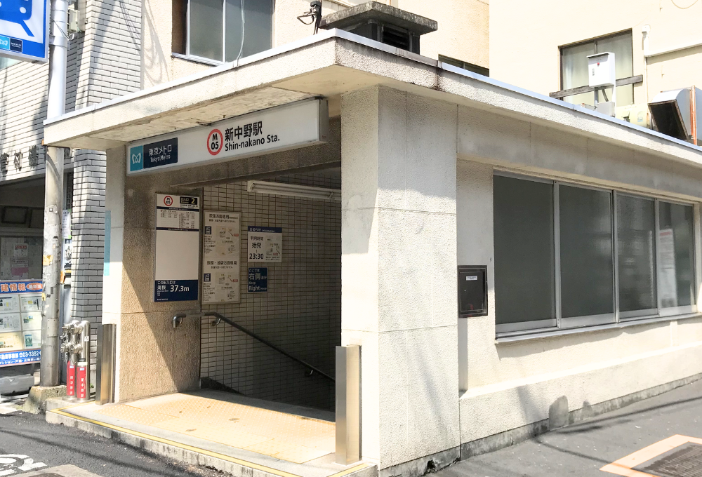 白髪ぼかし　新中野