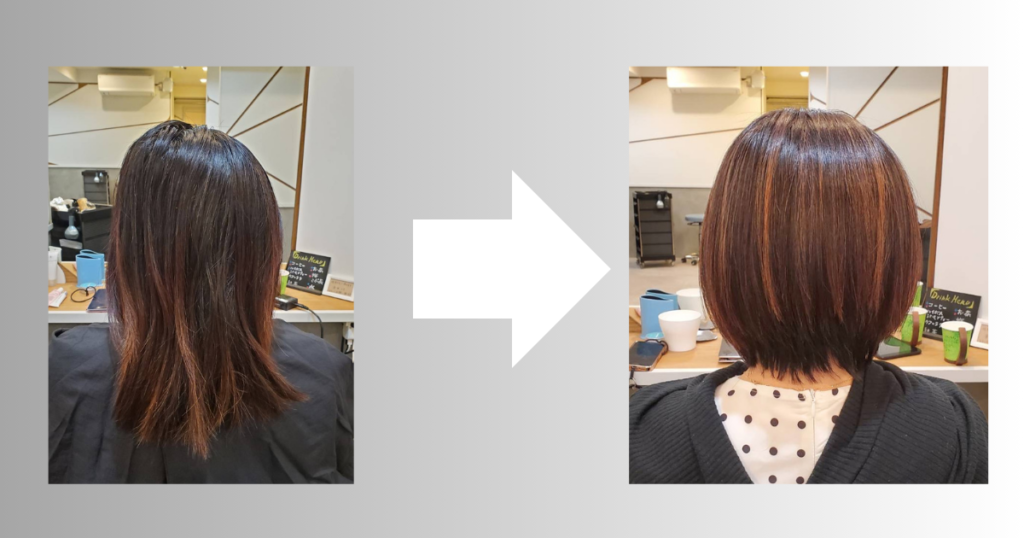 白髪ぼかし　ヘナ