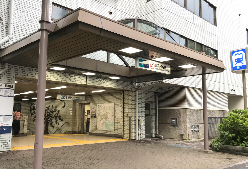 白髪ぼかし　東高円寺