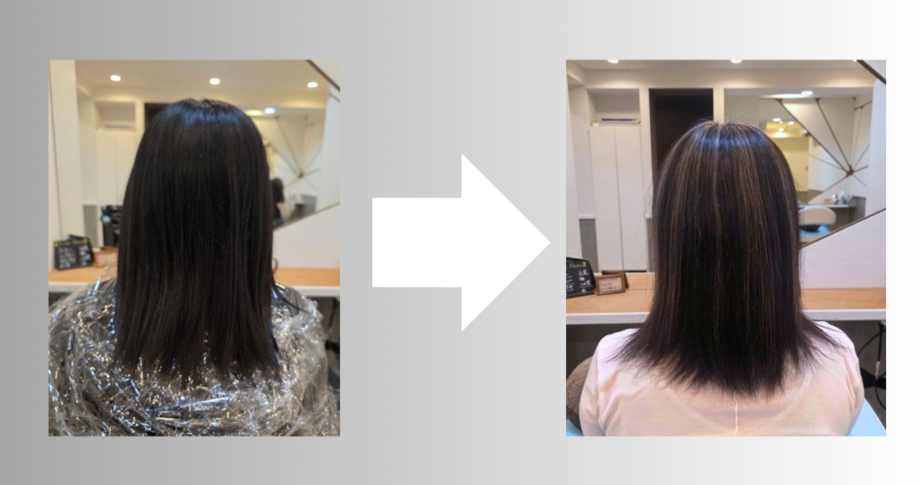 白髪ぼかし　ルクス