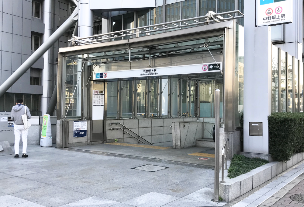 中野坂上　白髪ぼかし