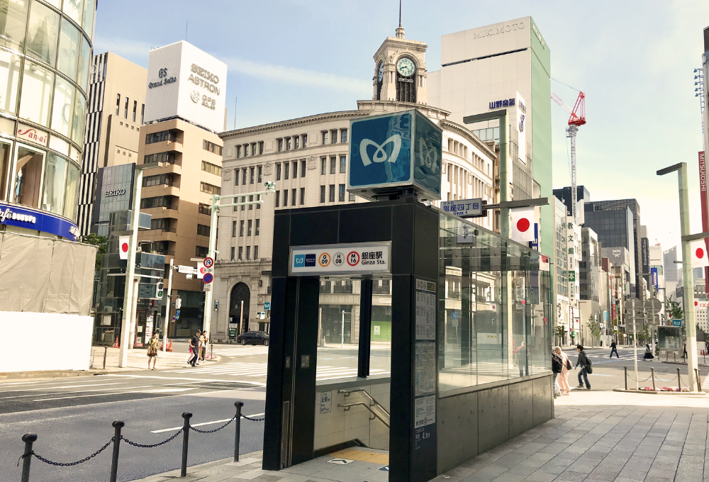 銀座　白髪ぼかし
