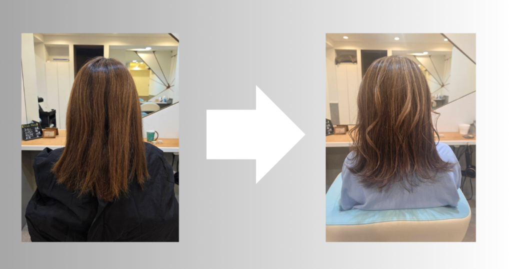 白髪ぼかし　ルクス