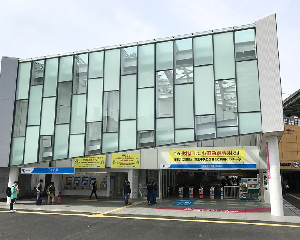白髪ぼかし　下北沢