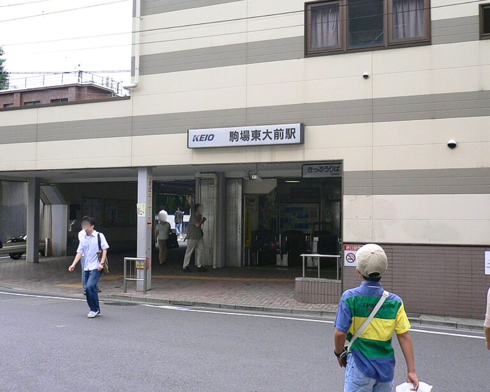 白髪ぼかし　駒場東大前