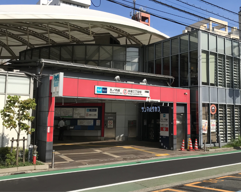 白髪ぼかし　本郷三丁目