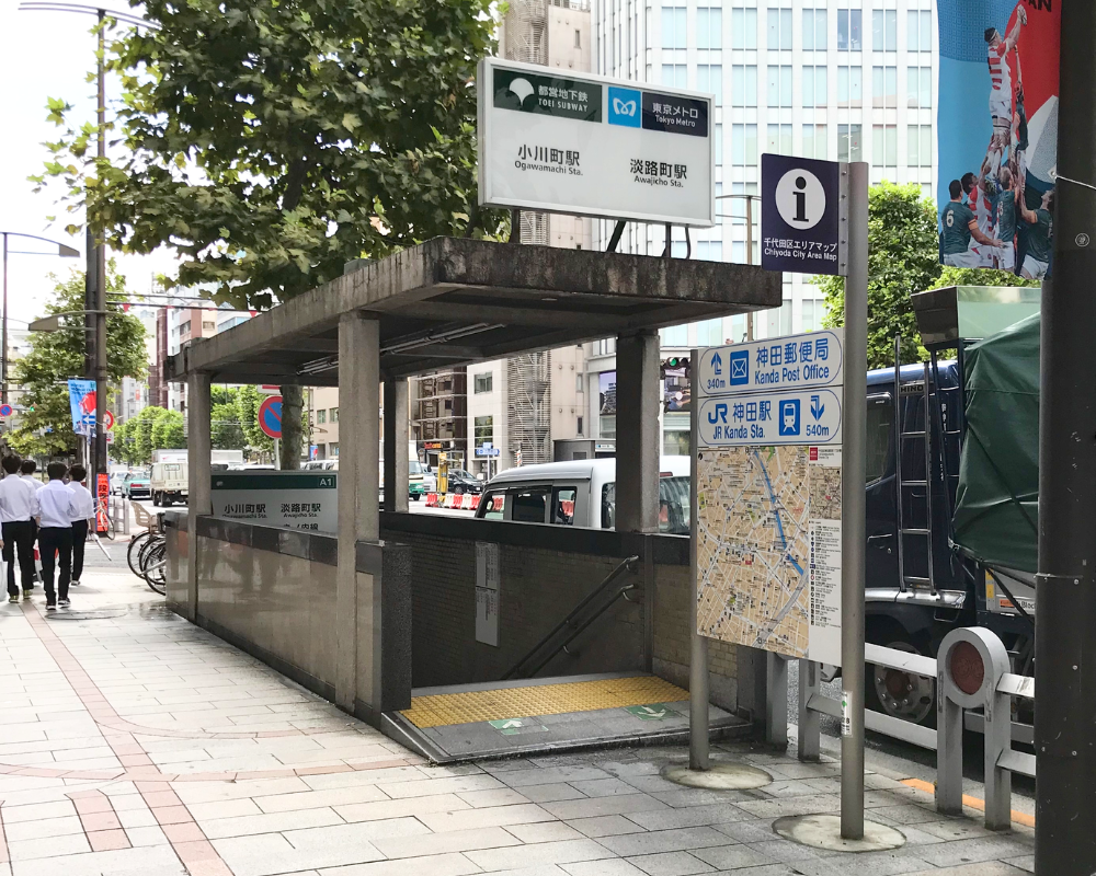 白髪ぼかし　淡路町