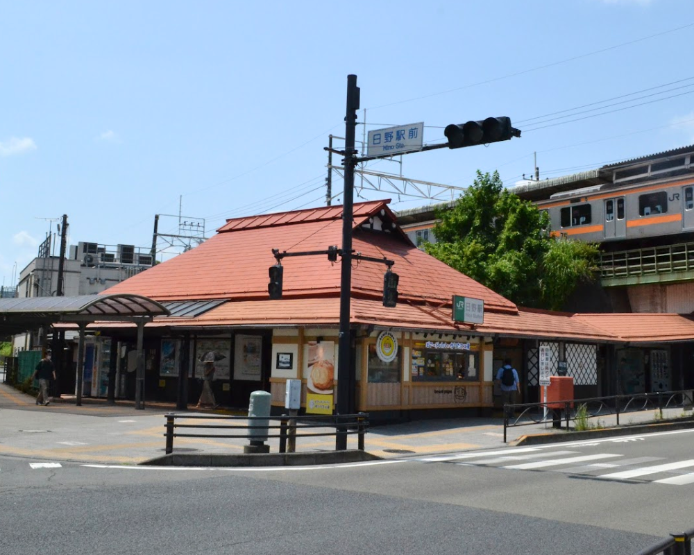 白髪ぼかし　日野