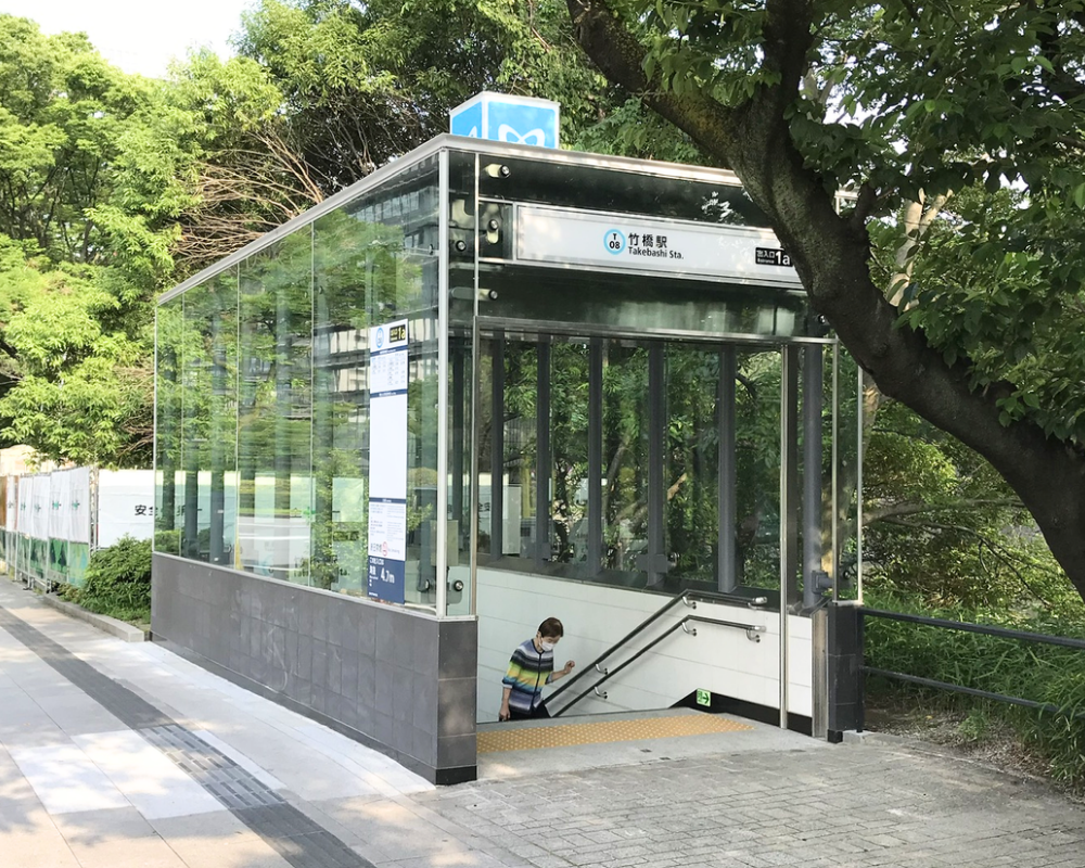 白髪ぼかし　竹橋